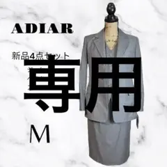 Item thumbnail for item df8bd239-c9c0-4a38-adad-30c09b271474