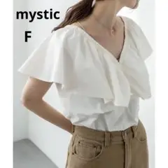 mystic フリル　ブラウス　ホワイト　ノースリラッフルブラウス