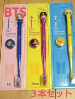 【未使用】BTS 歯ブラシ　３本セット　RM　j-hope　Jin