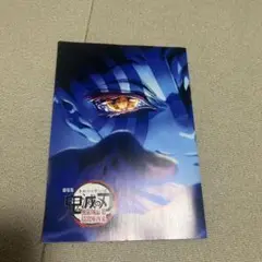 Item thumbnail for item b3228c33-91fa-452c-b2f8-ff9bfbf52d05