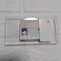【未使用】マイナンバー対応ICカードリーダー GP-ICCR/W