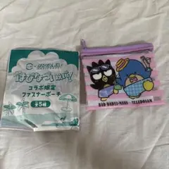 スシロー×はぴだんぶい　 限定ポーチ1つ（ばつまる、タキシードサム）