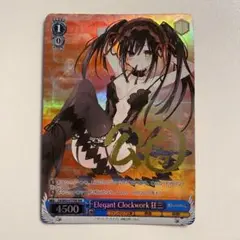 【匿名配送】ヴァイス Elegant Clockwork 狂三 FBR サイン Amazon.co.jp: ヴァイス elegant clockwork 狂三 サイン FBR