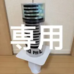 フォーストバイト　シリンジ
