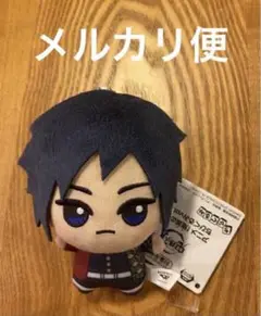 新品　鬼滅の刃　ちびぐるみ vol.3　冨岡義勇　ぬいぐるみ　プライズ
