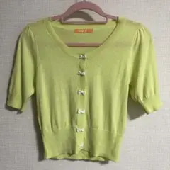 Item thumbnail for item 3052de2d-452d-4cdf-89ea-a6d5e9670a57