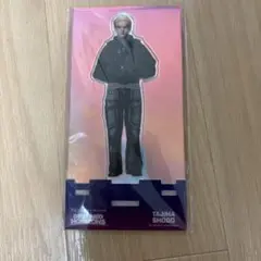 Item thumbnail for item 03d74e76-cc05-459f-bc59-513621194180