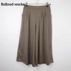 リファインドワークス ガウチョパンツ【F】カーキー ワイドパンツ とろみ感