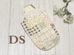 犬服　パッチワーク柄キャミソール　DS 訳あり ハンドメイド