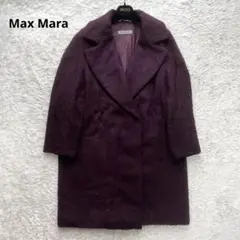 極美品 スポーツマックス アルパカ コート 女優襟 ボルドー