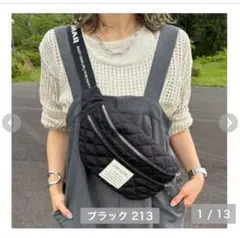 しまむら　mayo キルティングショルダーバッグ
