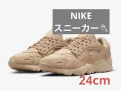Nike Air ベージュ スニーカー24センチ