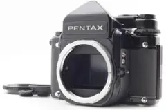 Item thumbnail for item 8f6163ce-17b0-4a88-ab75-3cd2b280127a