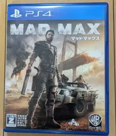 マッドマックス MAD MAX【通常版】ps4