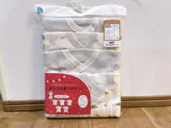 ベビー肌着 5枚セット 50-60cm 新品