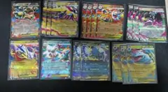 【美品】ポケモンカード　メガ　RR18枚　まとめ売り