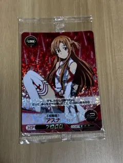 【送料無料】ファイブクロス　アスナ