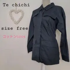 Te chichi ステンカラー ミリタリー リボンベルト ネイビー　ジャケット