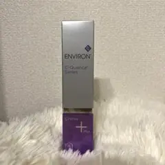 新品 エンビロン Cクエンスクリームプラス