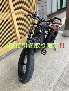 ARCHON : TR1 (BROWN) アルコン eバイク 電動自転車