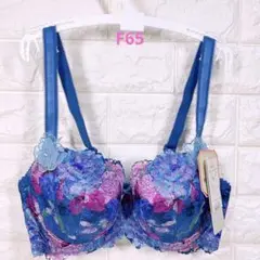 Item thumbnail for item c1bcd26b-f7b4-42c4-929d-ff072cd4bee9