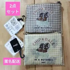 ディズニー　チップ＆デール　エコバッグ　2点セット【新品】アベイル