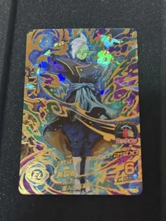スーパードラゴンボールヒーローズ ザマス HGD10-45