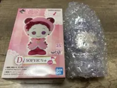 おジャ魔女どれみ　一番くじ　D賞　おんぷちゃん