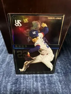 Item thumbnail for item a233febf-60b4-43e8-8752-b25c871b39af