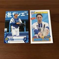 伊藤光　フォトカードセット