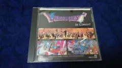 すぎやまこういち ドラゴンクエスト in Concert