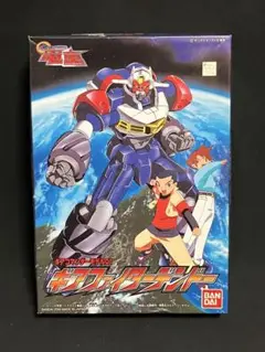 2025年最新】GEAR戦士 電童 ギアファイターデンドーの人気