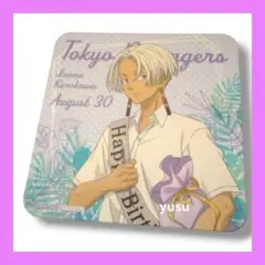 【非売品 】東京リベンジャーズ　Theキャラカフェ　特典コースター　黒川イザナB