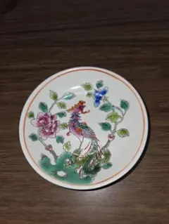[輸入品]プラナカン陶器： 花と鳥の絵皿