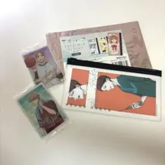 アオのハコ