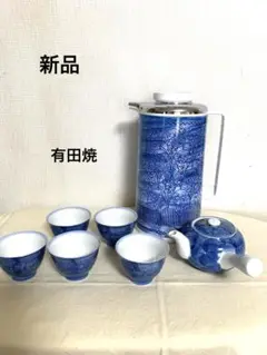 Item thumbnail for item 3cf13bf4-fffe-48cd-8f17-d7c262d83b5d