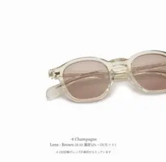 casu eyewear keith 143-4