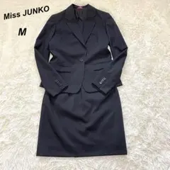 【美品】Miss JUNKO セットアップ ジャケット&スカート