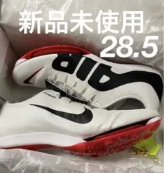 Nike Air Zoom Maxfly More Uptempo 28.5cm