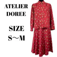 ATELIER DOREE アトリエドーリ セットアップ スカートブラウス