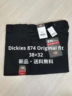 38×32 ブラック ディッキーズ 874 ワークパンツ