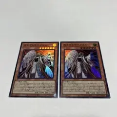 遊戯王 見えざる手イブエル