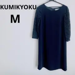 Item thumbnail for item 82746a60-0fc1-4b8b-9754-e1d7f25213d1