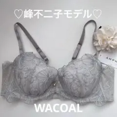 再入荷‼︎大人気‼︎ “AMPHI”✖️峰不二子Day Up BraB75新品未使用品