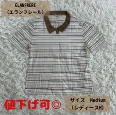 【古着】ELANFRERE（エランフレール）半袖スキッパーポロシャツ