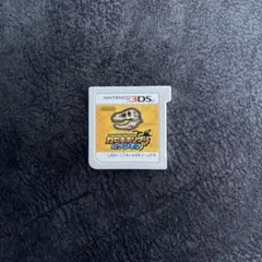 カセキホリダームゲンギア