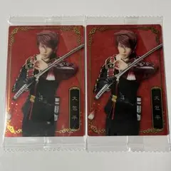 Item thumbnail for item 587138c1-6287-4313-8a74-ea805e4d3f19