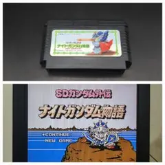 FC③メル SDガンダム外伝 ナイトガンダム物語 ファミコン