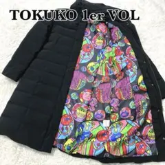 Item thumbnail for item fce4a9ec-a6c2-42a0-a341-b91fd81c6baa