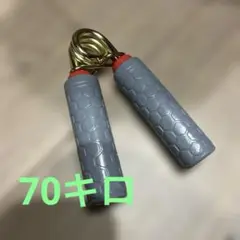 Item thumbnail for item 398bf805-c088-4bb5-8ad6-9310a33a9c36